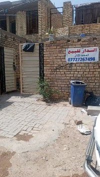 بيت للبيع • طابو زراعي • ١٢٥م