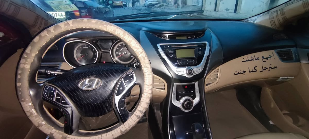 سلام عليكم
النترا وارد امريكي 2012

ضرر جاملغ السائق ويوند

هيئة وغرامات صفر 

شرعيها بل موصل

تحكم ستيرن جيهتين

كابون موجود

تواير قبل 4اشهر شديتهم

حدادية وصبغ جديد 

السعر قفل قفل 78

***********
