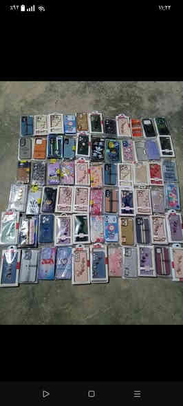 السلام عليكم ورحمة الله وبركاته كفرات أندرويد مشكل العدد 180 كفر للأستفسار: ***********
