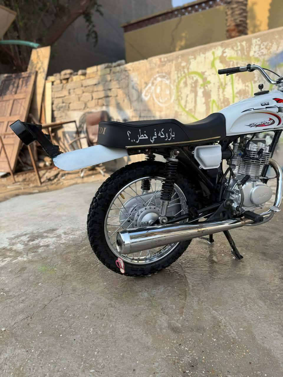 السلام عليكم دراجه للبيع 23 السعر 450 وفيها مجال مكان بابل***********
