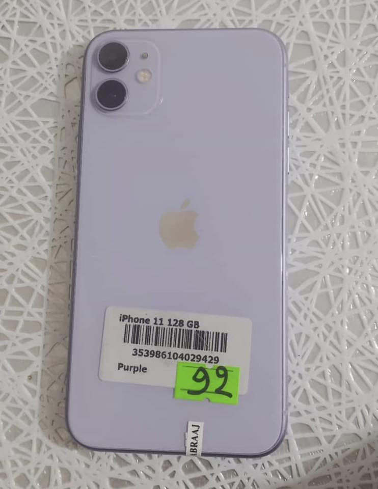 السلام عليكم ايفون 11ذاكره128 بطاريه92 نضيف كلش المكان زعفرانيه اربع شوارع لسعر275وبيه مجال حك لجيه رقمي***********فقط واتساب
