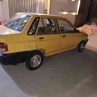 بدون راعي • شغالة • النجف