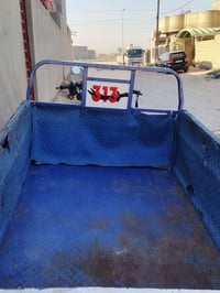 ستوته • ماكني • بعنك