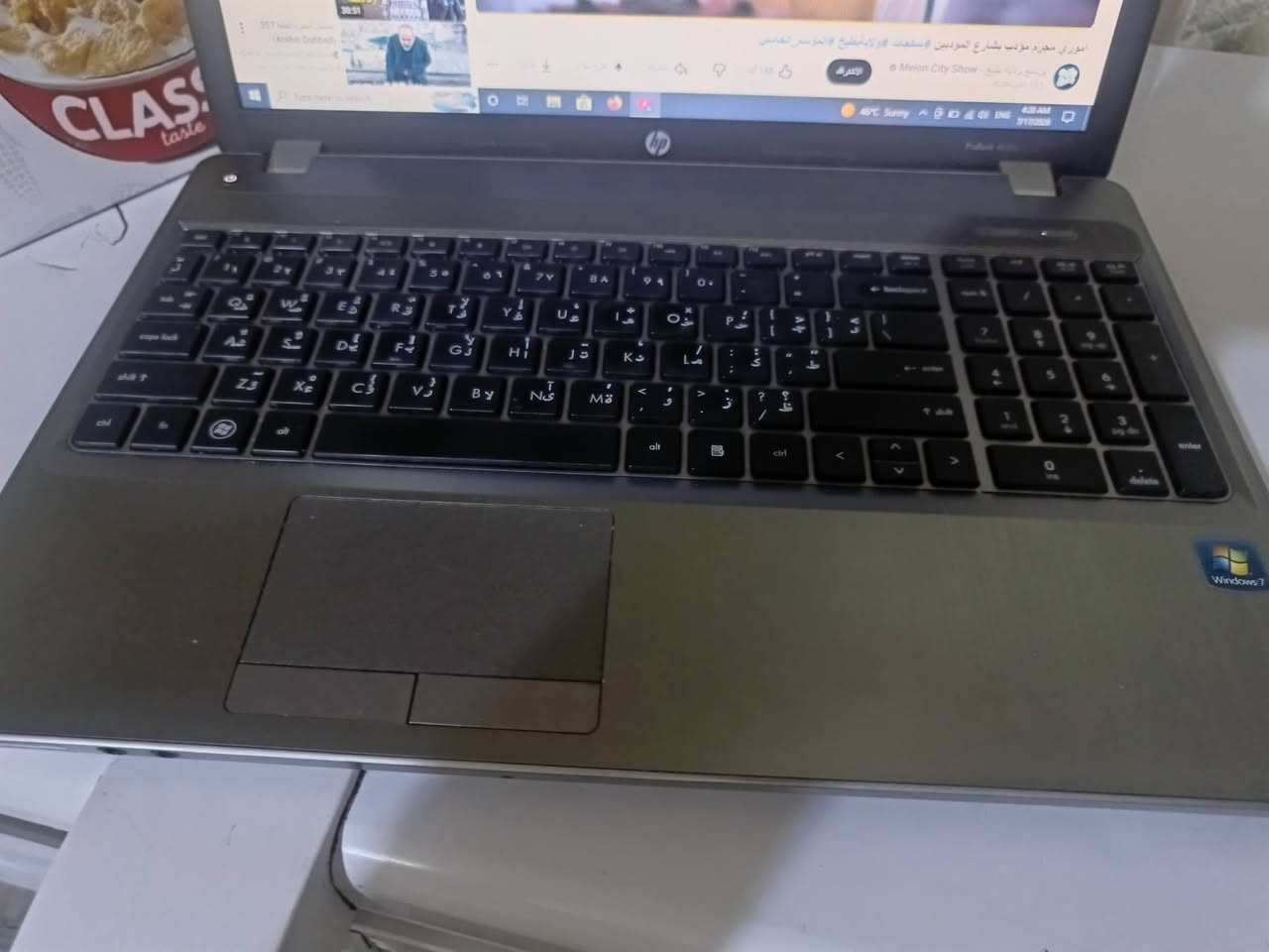 لابتوب hp التفاصيل عالوتساب
المعلومات بالصور ***********
مع ماوس وجنطه والشاحنه نظافه 90بالمية
