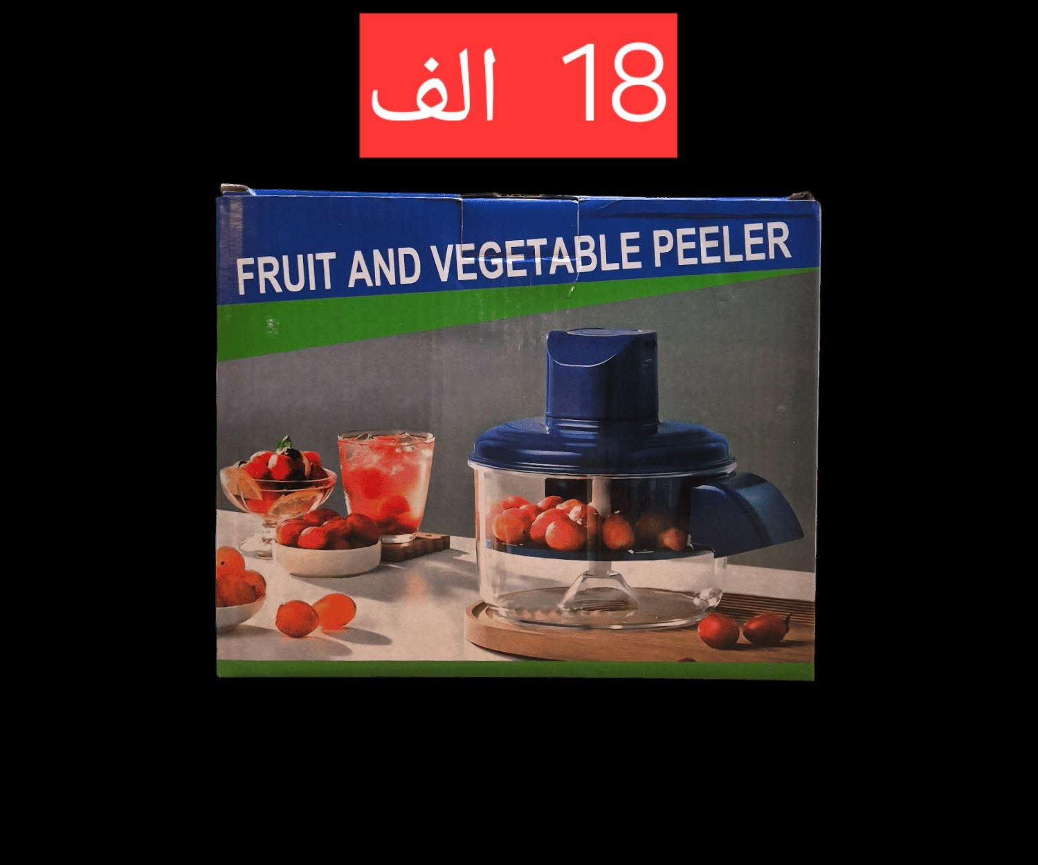تحطيم الأسعار من الماركات العالمية في مجمع توب..
 سارعوا قبل نفاذ الكمية.. العروض قوية والقطع محدودة!
​ الأسعار متوفرة داخل الصور.
خدمة التوصيل متوفرة لكافة محافظات العراق (إلى باب البيت).
 اطمئن قبل الشراء: افحص بضاعتك وتأكد منها بنفسك قبل دفع أي مبلغ!
​ للحجز أو الاستفسار، راسلنا على الخاص أو علق بكلمة "تم".


**إذا كنت صاحب هذا الإعلان وتريد حذفه لأي سبب، رجاءا أرسل رسالة إلى الدعم الفني**