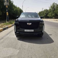يا الله سلام عليكم سياره نوع كدلاك اسبرسو اعله فاه واحد عله واحد موديل...