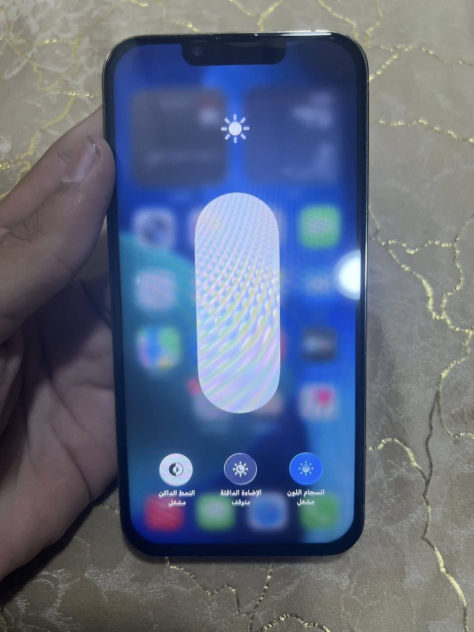 ايفون ١٣ برو للبيع مبدل شاشه نوعيه رقم ١ سلس حيل وفيس شغال ومبدل بطاريه حيل زينه ويا شاحنه اصليه مال ايفون سعر ٣٦٠ الف بي مجال بسيط


**إذا كنت صاحب هذا الإعلان وتريد حذفه لأي سبب، رجاءا أرسل رسالة إلى الدعم الفني**
