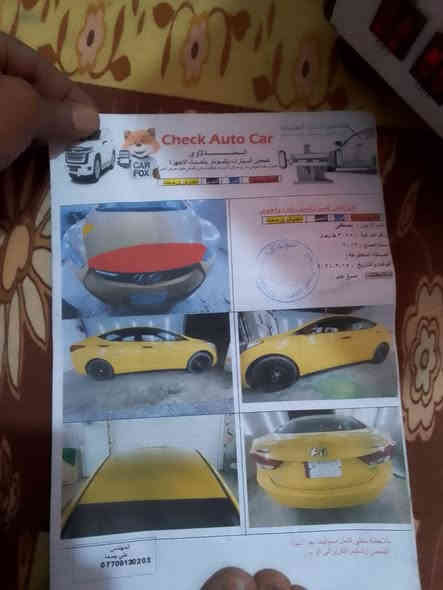 النترا ١٣خليجي محرك ١٨٠٠ رقم بغداد سنوية لل٢٧ باسمي أي حادث مابيها نهائياً طخت الباب  عندي هنا ببغداد وترجع بارد ماسويتها رادو ١٥٠ بس هذا حادثها لغد شاصي تكم قمارة كله مكفول بيها نواعم نقص نتفق عليهن اطيحهن من سعرها مكاني بغداد الحرية مطلوب ١٠٥رقم ***********
