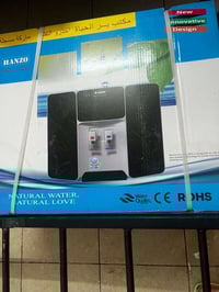 براد • فلتر تصفيه • مستخدم