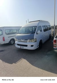 هايس • جنبي عالي • بصرة