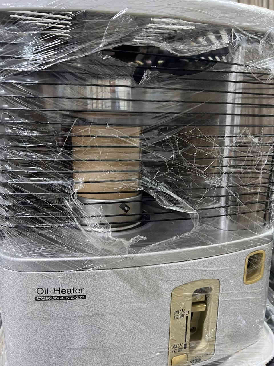 بسم الله على بركة الله 
تم توفير صوبات نفطية بالة ياباني نظيفة بأسعار مناسبة 

صوبة دكمة السعر 55000  فقط 

صوبة دگمة السعر 65000 فقط 

صوبة فر السعر 75000 فقط 

شرط النظافة 

العنوان _ نهاية سوق الحقلانية بالقرب من جامع الشمري 
للاستفسار الاتصال ***********
