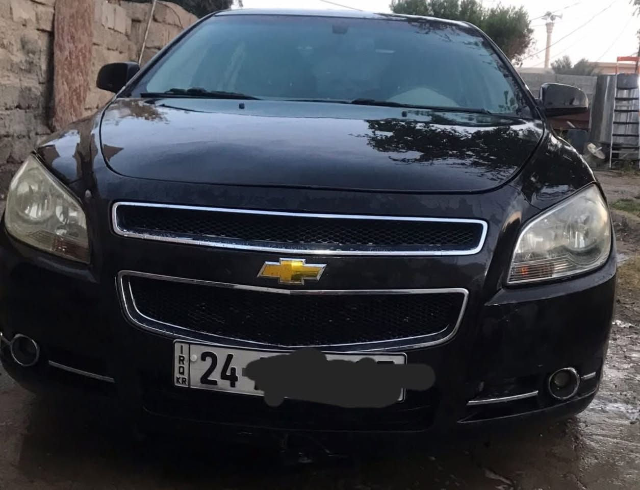 السلام عليكم ورحمة الله وبركاته
قبل سنة اشتريت ماليبوا 2008

من شخص 

تلفونه مغلق ابحث عنه ماكو ولا احد يعرفه 

تعبت وملكيته

عالعموم عارض سيارتي للبيع السعر 45 

رقم دولي دهوك 

سنوية تسقط شهر السابع 2027 

مابيها اي غرامات ولا حجز 

تايرات جدد 

باتري جديد 

تتدفئ وتبريد

شرط كير ومحرك 

فتحه بالسقفية 

كهربائيات شغاله 

مسجل شاشه

فقط السنتر ميشتغل والباور ثكيل 

ابيع واقع حال فحم × فحم

مكفولة مرور وعشائريآ
عنواني تكريت _ القادسية _ دور الضباط

***********
