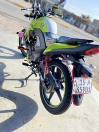 هاوجي • ٢٠٢٣ • زيرو