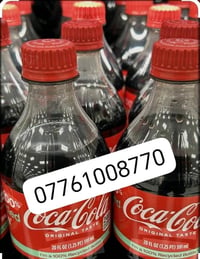 شركة كولا • زيونه بغداد • مبيت ووجبات