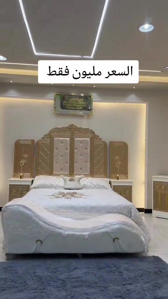 


**إذا كنت صاحب هذا الإعلان وتريد حذفه لأي سبب، رجاءا أرسل رسالة إلى الدعم الفني**