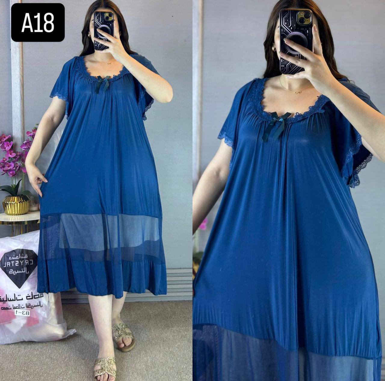 دشداشه زبده ناعم كلش وليكرا  تلبس من وزن 60 إلى 100
@إشارة


**إذا كنت صاحب هذا الإعلان وتريد حذفه لأي سبب، رجاءا أرسل رسالة إلى الدعم الفني**