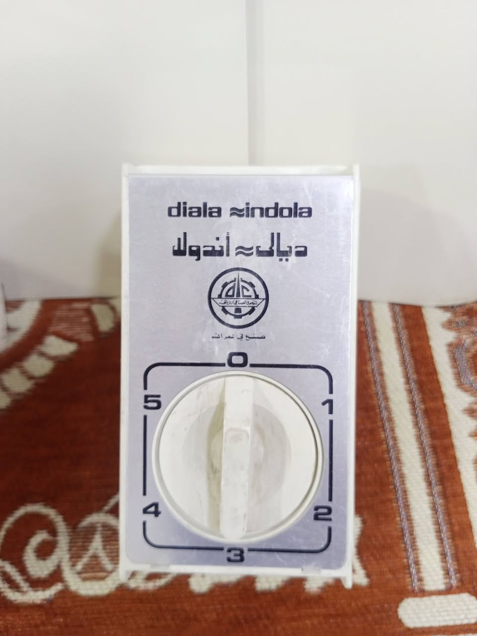سلام عليكم مروحه الندوله جديده كامله ***********
