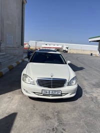 مرسيدس S500 • ٢٠٠٧ • رقم بصره