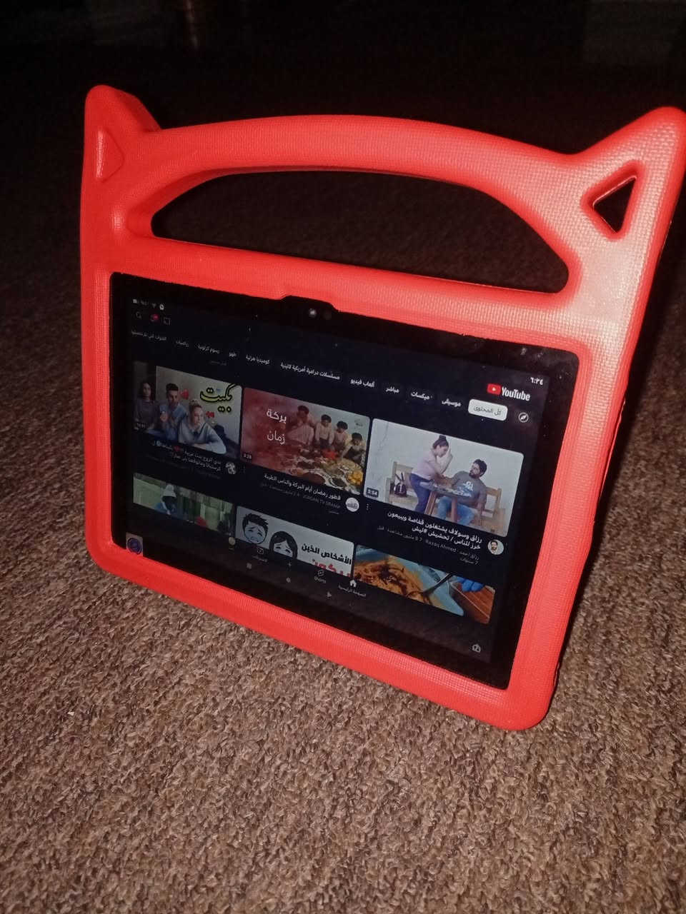 السلام عليكم تابلت سعره للبيع ذاكرته 32 سريع جدا ينزل كل التطبيقات: نضيف وسلس يجي وياه شاحنه وحافضه وضمان شهر السعر 90


**إذا كنت صاحب هذا الإعلان وتريد حذفه لأي سبب، رجاءا أرسل رسالة إلى الدعم الفني**