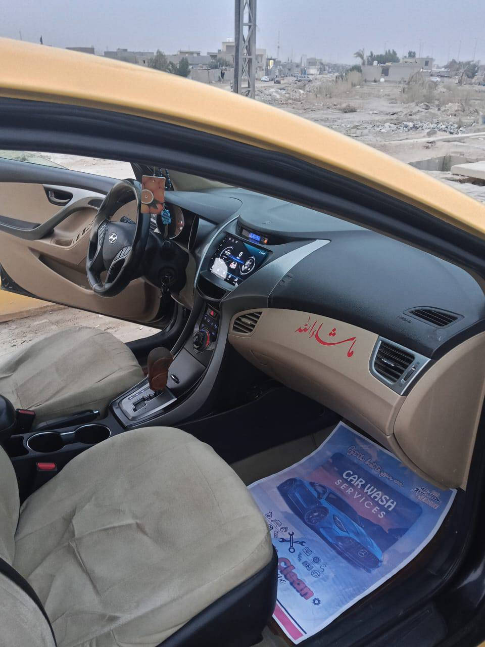 سلام عليكم من رخصت الادمن النترا موديل 13وارد مكينه 1800كير وتبريد كله علاالفحص بيه بابين امبدلات بدون دواخل بالكامل ليبل واحد سياره بدون دواخل مكاني كربلاءرايده 100اي استفسار اني حاضر هاتف ***********
