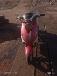 ديلم كوري • تأخير بالتشغيل • سبع قصور