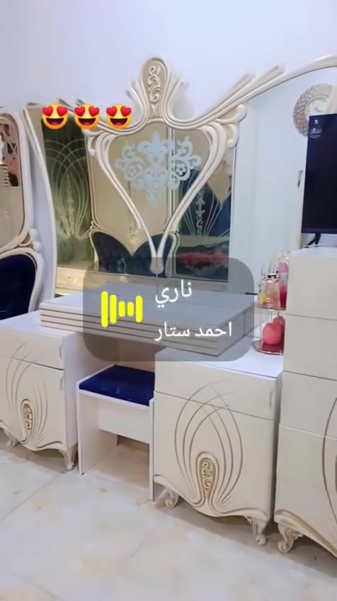 غراض للبيع تفاصيل خاص


**إذا كنت صاحب هذا الإعلان وتريد حذفه لأي سبب، رجاءا أرسل رسالة إلى الدعم الفني**