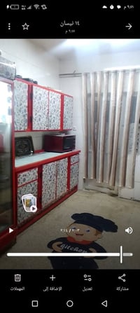 كاونترات • مستخدم