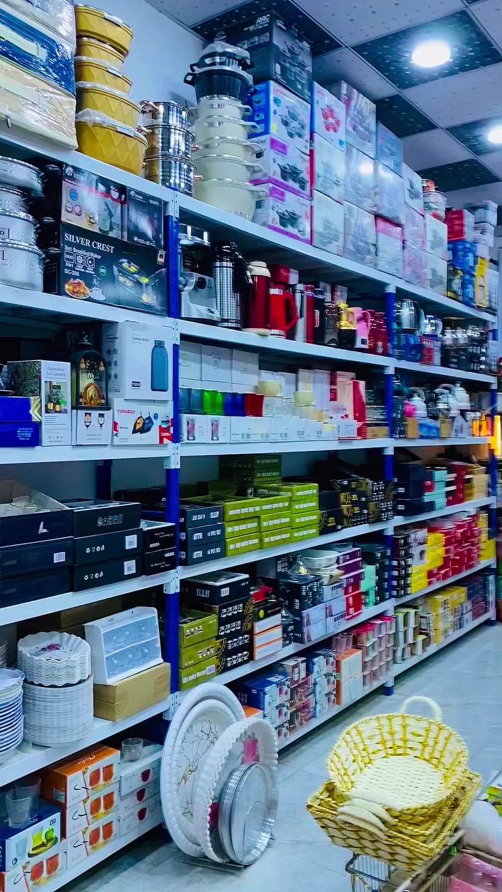 ✨ قصر المواد المنزلية ✨

وجهتكم الجديدة لكل ما يحتاجه البيت من مواد منزلية مميزة
جودة عالية ✦ أسعار مناسبة ✦ تعامل يرضيكم
نورتونا وتشرفونا بزيارتكم 🤍🏠
العنوان
الديوانيه/المهناويه/مجاور اسواق الكفيل

توصيل متوفر كافه محافظات العراق

 ‭0788 106 6872‬ واتساب
