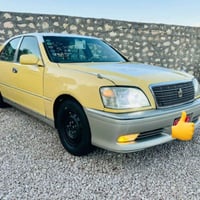 كراون • بغداد مصفره • غرامات