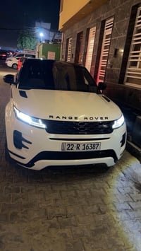 رانج ايقوك • موديل ٢٣ • فول مواصفات