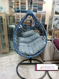 مراجيح عش العصفور • تكريت الديوم • معرض ابو عبدالله