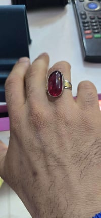 قطعة نادرة • قيّمة