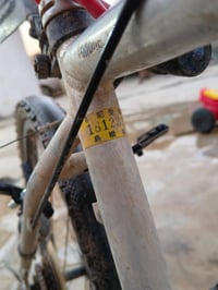 بايسكل ياباني • للبيع