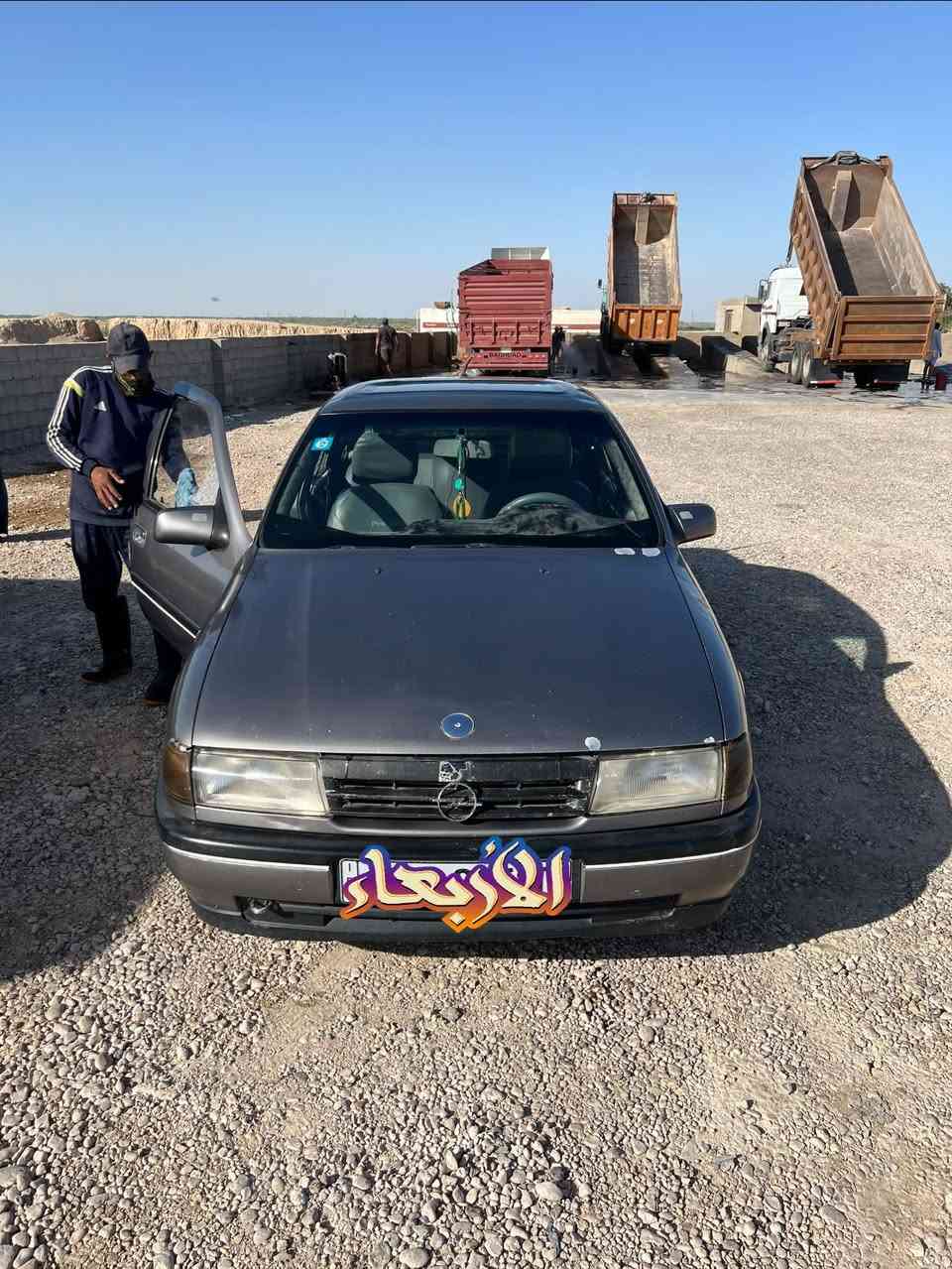السلام عليكم
للبيع أوبل فكتره موديل 93 سياره محرك 2000 سياره رقم انبار سنويه ل2030 رقم جديد سياره جاهزه محرك كير لا تنقيص ولا تبخير صدر جديد تحويل ثاني يوم سعر 30 وبيها مجال ***********
