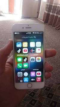 ايفون 7 • معارض