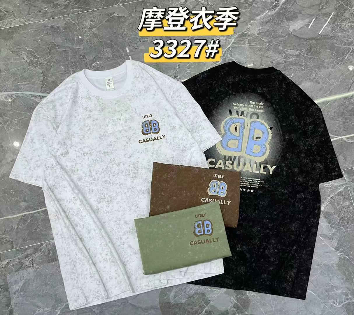 عرض خاص لدينا فقط

بدي قطن ماستر كوالتي

الشد 112 الف 16 قطعة

قياس 2XL // 5XL صيني

درجة اولى شرط الفحص


**إذا كنت صاحب هذا الإعلان وتريد حذفه لأي سبب، رجاءا أرسل رسالة إلى الدعم الفني**