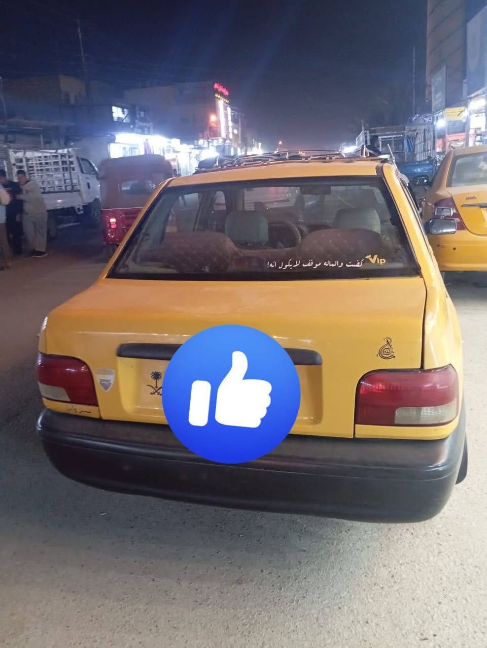 سلام وعليكم سياره سايبه مديل 12 سياره جاهزه بسمي رقم نكلزي محرك كير خير من الله بيه ضربه جاملق لخلفي ومعمره سياره حلوه حيل مكاني بغداد تاجي سعر 25 وبيه مجال ومروس حسب قناعه ‏‪***********‬‏$‏‪***********‬‏
