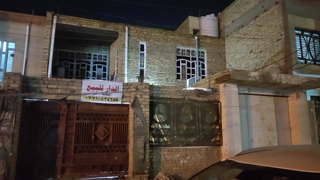 بيت 200 م طابو 
السلام عليكم مستعجل ع البيع بيت طابو 200 متر متوجه ومقابيلة شارع عريض ٢٠ متر وداير مدايرة مدارس وبيه دكان .
حي الزهراء قرب البانزين خانة مال المعارض . البيت طابقين كله مبني . السعر مناسب اتصل وتدلل ‏‪0771 053 4254‬‏
