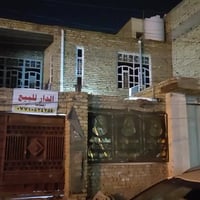 طابو • ٢٠٠م • طابقين