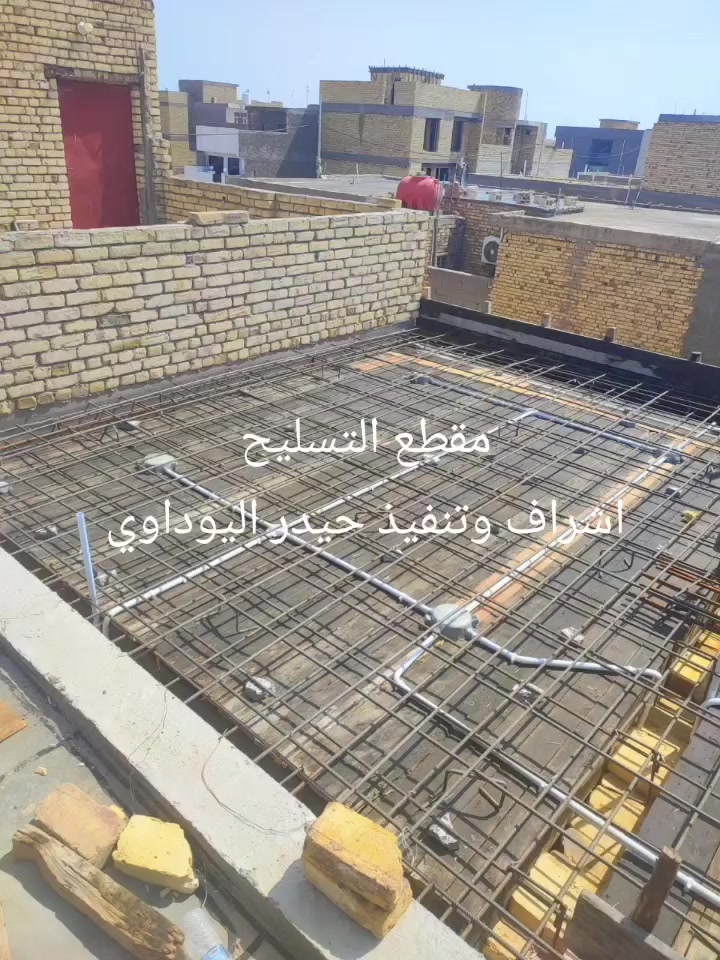 نجارة قالب.
*********** 
اسعار مناسبه 
شغل كدامكم
