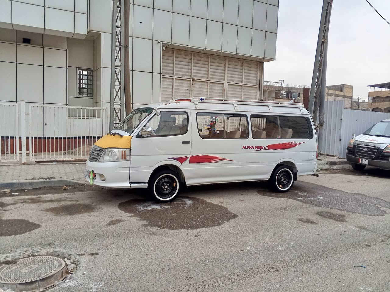 فتون 2009 سياره جاهزه رقم انكليزي بسمي مصفره تحويل ثاني يوم سياره معمره دواير تعمير هاي السنه سعر 68 وبيها مجال مكان بصره رقم 0774396963


**إذا كنت صاحب هذا الإعلان وتريد حذفه لأي سبب، رجاءا أرسل رسالة إلى الدعم الفني**