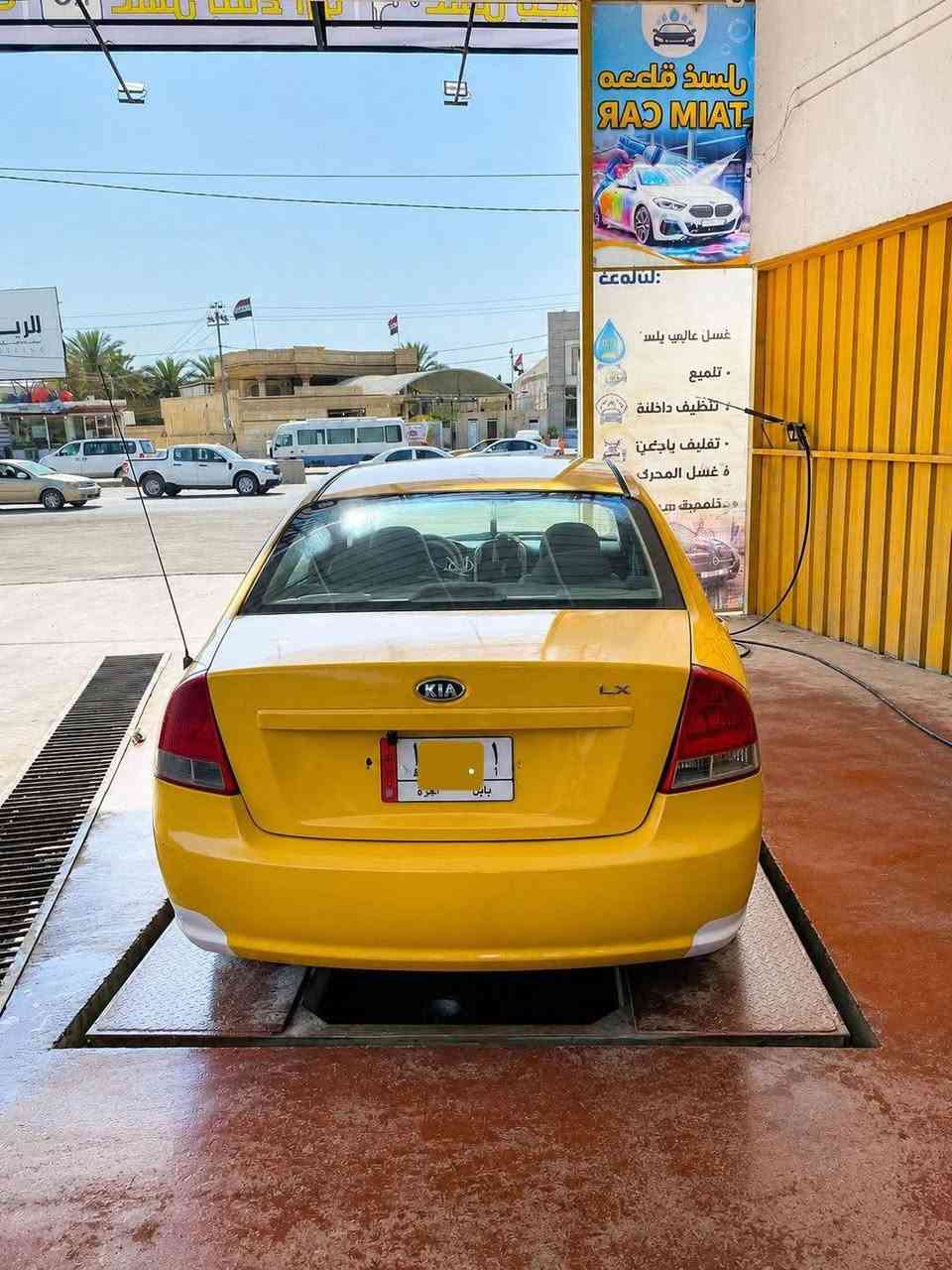 علق على منشور البيج وليس الكروب لمعرفة السعر ✅ ابو الأصفر


**إذا كنت صاحب هذا الإعلان وتريد حذفه لأي سبب، رجاءا أرسل رسالة إلى الدعم الفني**