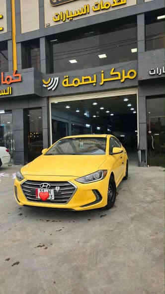 السلام عليكم
للبيع فقط النترا ٢٠١٧ محرك ٢٠٠٠ دوش 
بغداد انكليزي باسمي تحويل ثاني يوم 
كير مكينه مكفوله ممفتوحات
لمتد فول مواصفات 
٦ سماعات انفنتي 
لايت وبك لايت لد 
كشنات جلد  خزن كشن كهرباء 
٤ كشنات تدفئة 
مرايه قلاب 
سياره جاهزه وحلوه احلا من الصور تخم تاير جاهزه مدوشمه سفاري كشنات وارضيه
حادثها جاملغ عكس السايق مبدل بدون ارباك بدون دواخل  
صور حادث ماعندي 
للتواصل 
***********
***********
