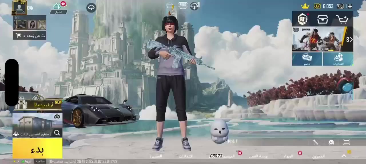 لبيع سعر مناسب


**إذا كنت صاحب هذا الإعلان وتريد حذفه لأي سبب، رجاءا أرسل رسالة إلى الدعم الفني**