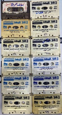 كاسيتات أصلية • الدار البيضاء • عبد الحليم حافظ