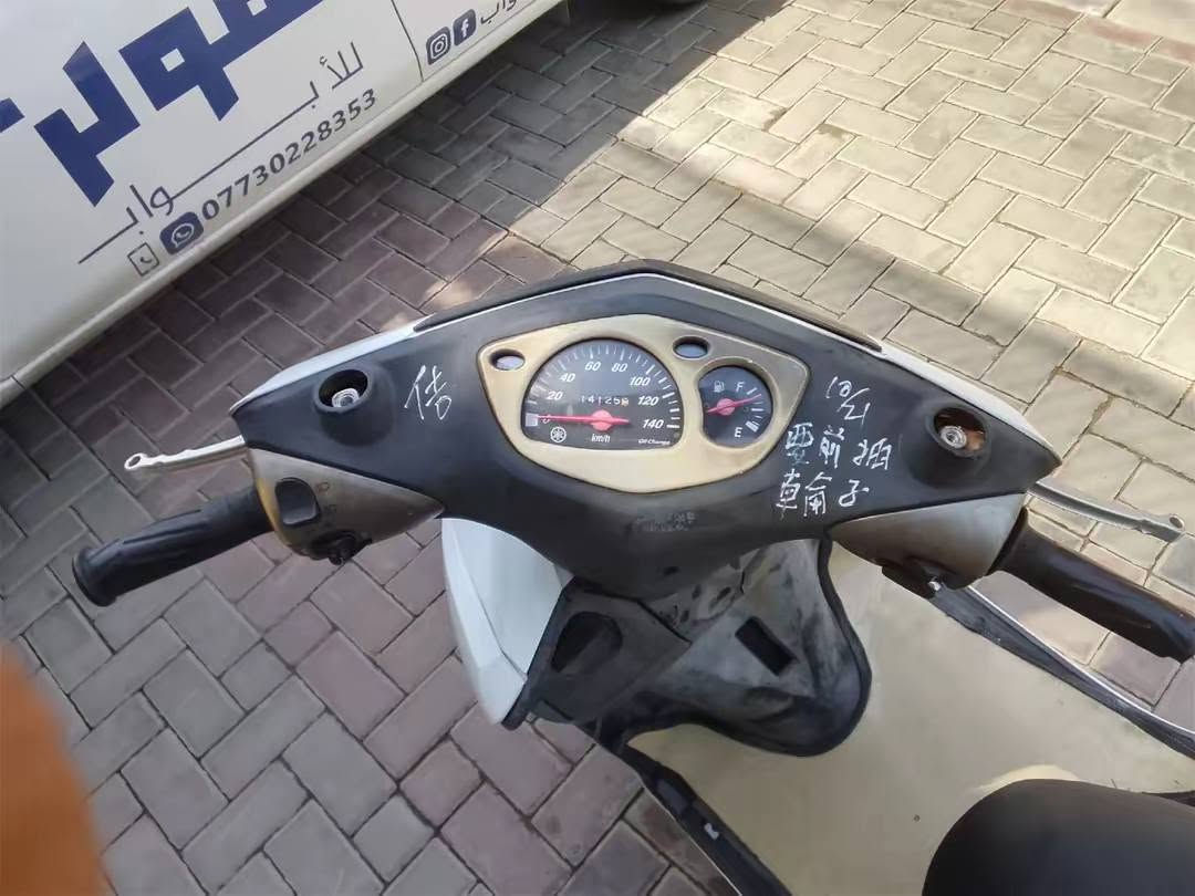 سلام عليكم دراجه سكنس نثيه مكينه جديده رمبه كفرات اشوي تعبانه مكينه اتشك شك عنواني البلديات رقم ***********
