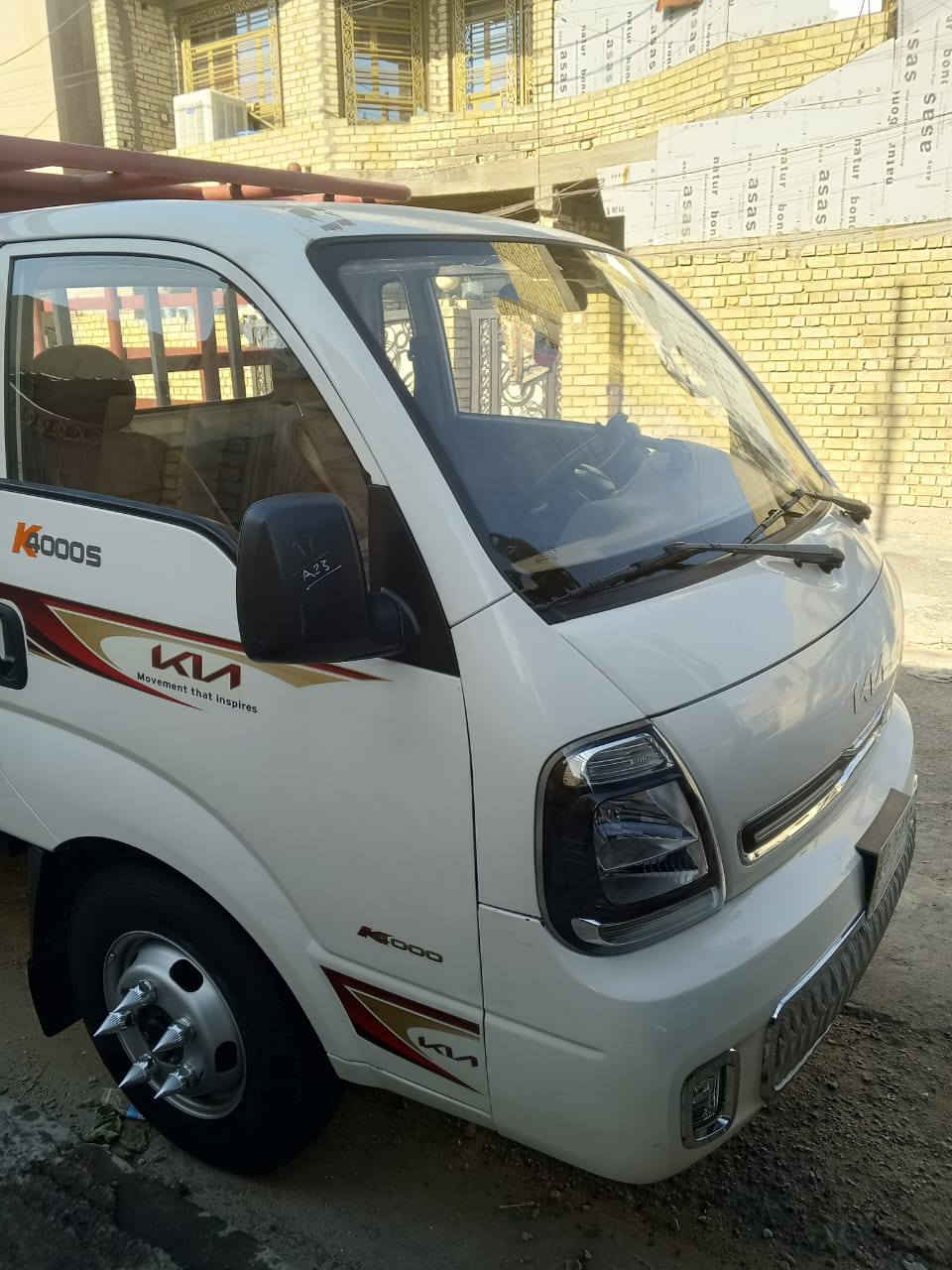 كيا حمل لون ابيض موديل 23 سياره بسمي مكان الدوره ما محوره السياره ابلاديه الشراي***********
