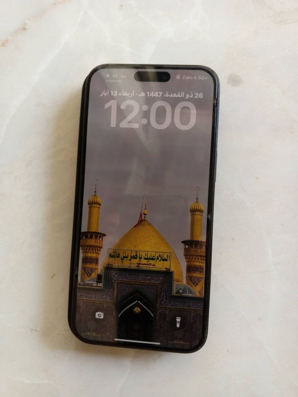 السلام عليكم 
15 برو ماكس 
ذ 256
بطاريه. 88
شريحتين 
شرق اوسط 
ما مفتوح بلادي وضع شركه 
بس الضهر مفطر يتبدل 
سعر مليون وميه وبي مجال 

‏‪***********‬‏
