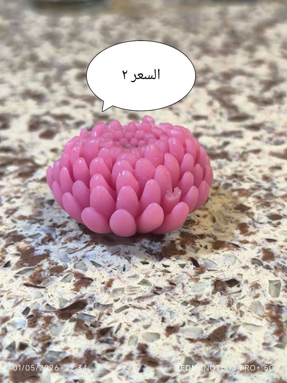 السلام عليكم 
يتوفر قوالب سليكون  شمع وحجر بأسعار مناسبه
توصيل ٣ آلاف لكل المحافظات


**إذا كنت صاحب هذا الإعلان وتريد حذفه لأي سبب، رجاءا أرسل رسالة إلى الدعم الفني**