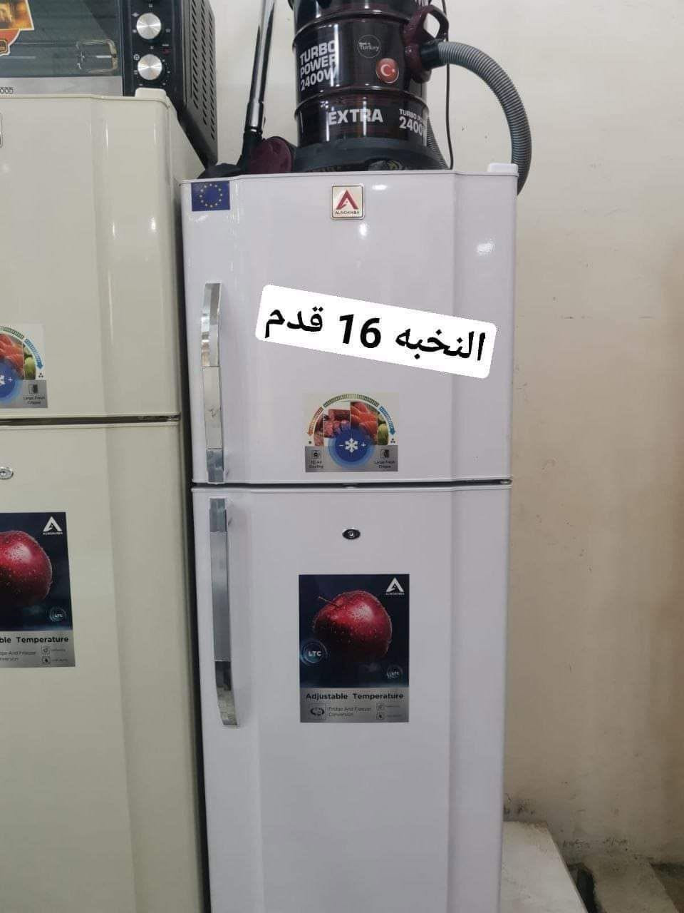 جديد مع ضمان توصيل بغداد فقط توصيل مجاني


**إذا كنت صاحب هذا الإعلان وتريد حذفه لأي سبب، رجاءا أرسل رسالة إلى الدعم الفني**